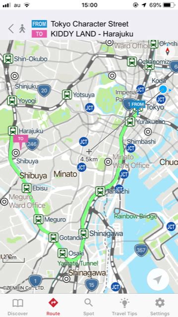 google maps japan offline